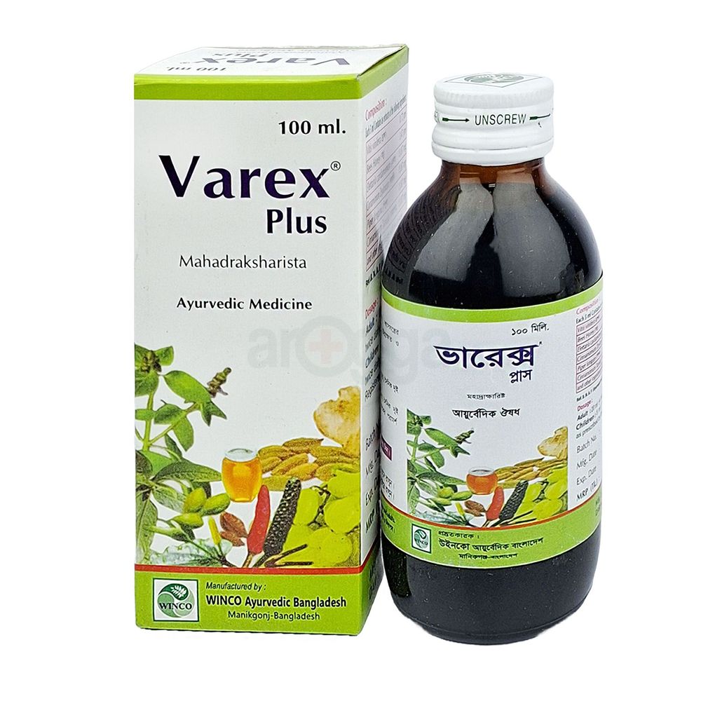 Varex Plus